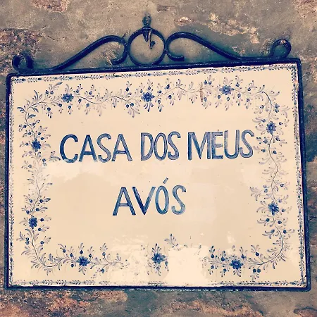 Casa Dos Meus Avos - Al & Events